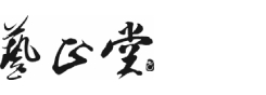乌海包装定制厂家